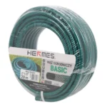 Wąż ogrodowy BASIC 1/2" - 20 m 3-warstwowy
