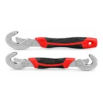 klucze-uniwersalne-9-32mm-2szt-hermes